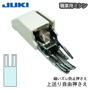 JUKIEƗp㑗艟iW[L@~Vj@Lg@A^b`g@@ށ@j@jbg@HA@DB@n@n@ʒn@HƗp@EƗp@ƒp@~V@JUKI@W[L@nh