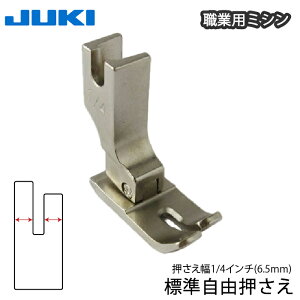 JUKI@EƗp@WR 1/4C` 6.5mmiW[L@~Vj@Lg@A^b`g@@ށ@j@jbg@HA@DB@n@n@ʒn@HƗp@EƗp@ƒp@~V@JUKI@