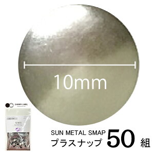 CHERRYLABEL�@SMS10��e��SMS-V10TNK