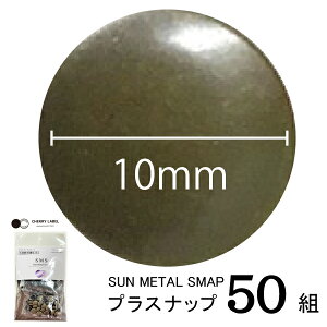 CHERRYLABEL�@SMS10�@��e��SMS-V10TAB