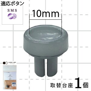 CHERRYLABEL@~jnhvX10mm@EP-100(p  p[c {^ TObv ^ TeibN nhvX@ ~jvX ȒP y H Xibv{^ |@vXibv v