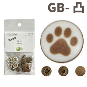 CHERRYLABEL@SG13mm@NikuQ@XibvisN@uE@@킢@L@@ybg@@ANZT[@q@nhCh@@ɂ񂱁@{^@ڂ@@ȒP