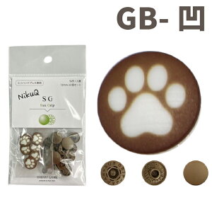 CHERRYLABEL@SG13mm@NikuQ@XibvisN@uE@@킢@L@@ybg@@ANZT[@q@nhCh@@ɂ񂱁@{^@ڂ@@ȒP