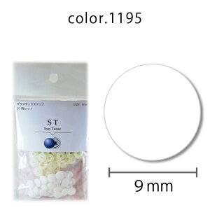 CHERRYLABEL@vXiST 9mmi@@@u[@@`F[[x TeibN vXibv{^ vX`bN{^ vzbN 0.9cm { vXibv@{^@ȒP@n