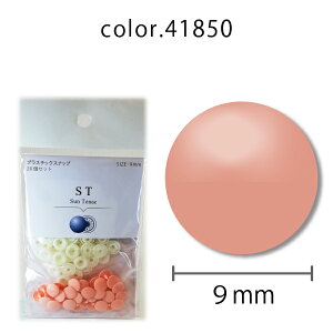 CHERRYLABEL@vXiST 9mmi@sN@ԁ@΁@O[@`F[[x TeibN vXibv{^ vX`bN{^ vzbN 0.9cm { vXibv@{^@ȒP@