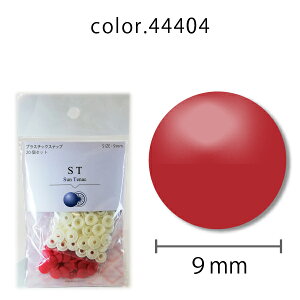 CHERRYLABEL@vXiST 9mmi@sN@ԁ@΁@O[@`F[[x TeibN vXibv{^ vX`bN{^ vzbN 0.9cm { vXibv@{^@ȒP@