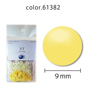 CHERRYLABEL@vXiST 9mmi@sN@ԁ@΁@O[@`F[[x TeibN vXibv{^ vX`bN{^ vzbN 0.9cm { vXibv@{^@ȒP@