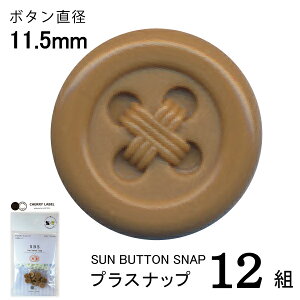 CHERRYLABEL@vXiSBS@SBS-62614i`F[[x T{^@vXibv{^ vX`bN{^ vzbN JWebN Ɩp { vXibv@{^@ȒP@nhvX