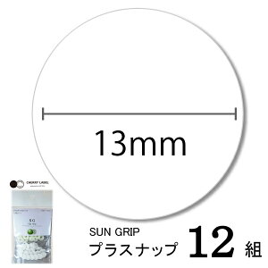 CHERRYLABEL@vXiSG13@SG-501i@zCg@`F[[x TObv vXibv{^ vX`bN{^ vzbN JWebN Ɩp 1.3cm { vXibv@{^@