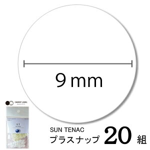 CHERRYLABEL@vXiST9@ST-11953izCg@`F[[x TeibN vXibv{^ vX`bN{^ vzbN JWebN Ɩp 0.9cm { Y@vXibv@{^