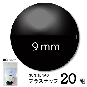 CHERRYLABEL@vXiST9@ST-33000i@`F[[x TeibN vXibv{^ vX`bN{^ vzbN JWebN Ɩp 0.9cm { Y@vXibv@{^@ȒP