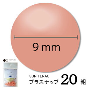 CHERRYLABEL@vXiST9@ST-41850iT[sN@`F[[x TeibN vXibv{^ vX`bN{^ vzbN JWebN 0.9cm { Y@vXibv@{^