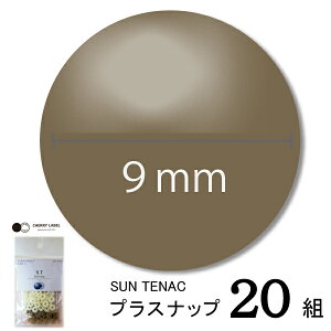 CHERRYLABEL@vXiST9@ST-62493iJ[L@`F[[x TeibN vXibv{^ vX`bN{^ vzbN JWebN Ɩp 0.9cm { Y@vXibv@{^@