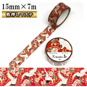 J~C\  }XLOe[v 15mm×7mibh@ԁ@1.5@cm@bsO@@a@}Xe@}XLO@nhCh@^[@yY@|@j