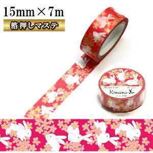 J~C\  }XLOe[v 15mm×7misN@bh@ԁ@1.5@cm@bsO@@a@}Xe@}XLO@nhCh@^[@yY@|@j