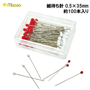 ~TT@ׂ܂j@ʃKX^Cv@No.450(ϔM@킢@g@ł@܂j@s@ׂ@VN@ؖȁ@@@|@@߁@~߁j