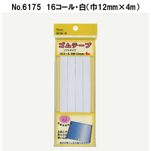 ~TT@Se[v \tg^CvKi@4mm@6mm@7mm@9mm@11mm@14mm@@S@pc@@q@ւ@@@W[W@Y{@jق