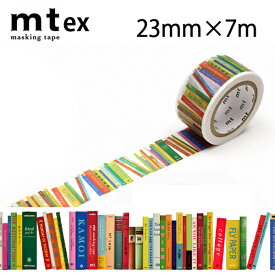 mt ex booksR23mm×7m