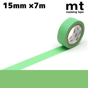 mt 1P ΁i[։ 15mm̃}XLOe[v@mt }XLOe[v n x[VbNJ[ 1.5cm 15mm×7m sN bh IW CG[ O[ u[ x[W uE JH