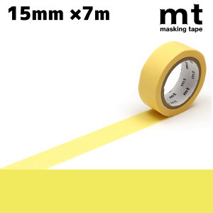 mt 1P ܂i[։ 15mm̃}XLOe[v@mt }XLOe[v n x[VbNJ[ 1.5cm 15mm×7m sN bh IW CG[ O[ u[ x[W uE J