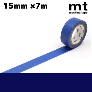 mt 1P ڗi[։ 15mm̃}XLOe[v@mt }XLOe[v n x[VbNJ[ 1.5cm 15mm×7m sN bh IW CG[ O[ u[ x[W uE JH