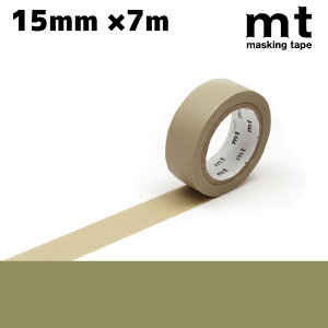 mt 1P x[Wi[։ 15mm̃}XLOe[v@mt }XLOe[v n x[VbNJ[ 1.5cm 15mm×7m sN bh IW CG[ O[ u[ x[W uE J