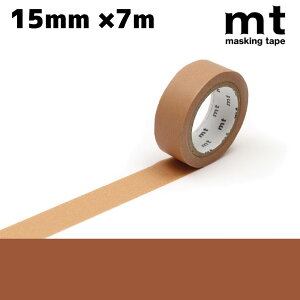 mt 1P RNi[։ 15mm̃}XLOe[v@mt }XLOe[v n x[VbNJ[ 1.5cm 15mm×7m sN bh IW CG[ O[ u[ x[W uE J