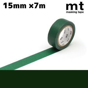 mt 1P s[RbNi[։ 15mm̃}XLOe[v@mt }XLOe[v n x[VbNJ[ 1.5cm 15mm×7m sN bh IW CG[ O[ u[ x[W uE J