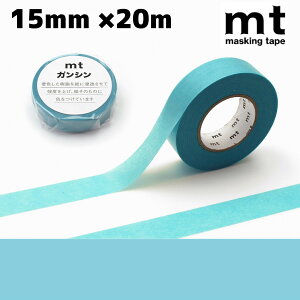 mt KV F 15mm×20min 1.5cm 15mm×20m ܐZ HƗp}XLOe[v@eʁ@Ntg@[NVbv@t}@nhCh@Hj