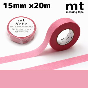 mt KV sNF 15mm×20min 1.5cm 15mm×20m ܐZ HƗp}XLOe[v@eʁ@Ntg@[NVbv@t}@nhCh@Hj