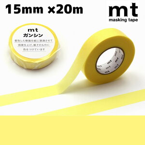 mt KV F 15mm×20min 1.5cm 15mm×20m ܐZ HƗp}XLOe[v@eʁ@Ntg@[NVbv@t}@nhCh@Hj