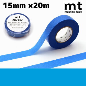 mt KV F 15mm×20min 1.5cm 15mm×20m ܐZ HƗp}XLOe[v@eʁ@Ntg@[NVbv@t}@nhCh@Hj