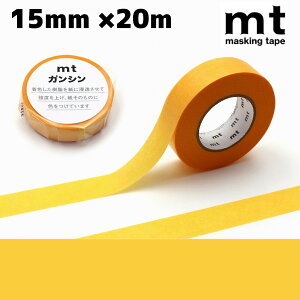 mt KV RF 15mm×20min 1.5cm 15mm×20m ܐZ HƗp}XLOe[v@eʁ@Ntg@[NVbv@t}@nhCh@Hj