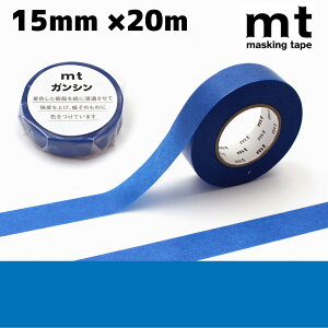 mt KV F 15mm×20min 1.5cm 15mm×20m ܐZ HƗp}XLOe[v@eʁ@Ntg@[NVbv@t}@nhCh@Hj