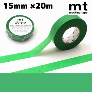 mt KV ΐF 15mm×20min 1.5cm 15mm×20m ܐZ HƗp}XLOe[v@eʁ@Ntg@[NVbv@t}@nhCh@Hj