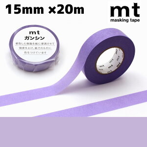 mt KV F 15mm×20min 1.5cm 15mm×20m ܐZ HƗp}XLOe[v@eʁ@Ntg@[NVbv@t}@nhCh@Hj