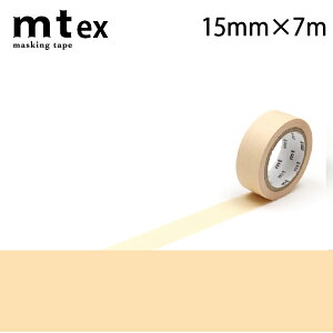 mt 1P ���n15mm×7m �p�X�e���}���[�S�[���h�i�p�X�e�� ���n 1.5cm�� 15mm×7m 15�F �W���J���[ �����݃J���[ �s���N �C�G���[ �x�[�W�� �u���[ �O���[�� �p�[�v�� �O���[�j