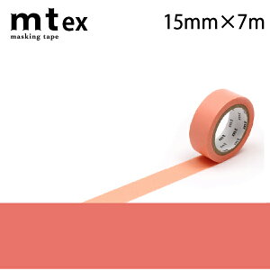 mt 1P n 15mm×7m T[sNi n 1.5cm sN bh IW CG[ O[ u[@蒠@nhCh@[@@q@킢@}XLO@mف@|@@