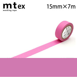 mt 1P }bgJ[ 15mm×7m }bgsNi1.5cm sN bh IW CG[ CG[O[ Cgu[ u[@}XLOe[v@ٖD@mف@Vw@@M@|[`@