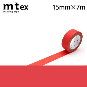mt 1P }bgJ[ 15mm×7m }bgbhi1.5cm sN bh IW CG[ CG[O[ Cgu[ u[@}XLOe[v@ٖD@mف@Vw@@M@|[`@