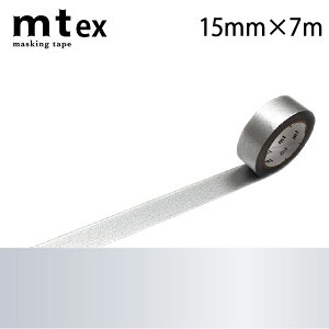 mt 1P ���P�x 15mm×7m �V���o�[�i���b�s���O�@�M�t�g�@����@�n���h���C�h�@���b�h �u���[ �O���[�� �s���N �p�[�v�� �S�[���h �V���o�[�@��|�@��Ɓ@PP�@�m�ف@�h�[���@�W���@�蒠�@�X�N��