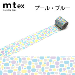 mt }XLOe[v@1P  50mm×7m v[Eu[