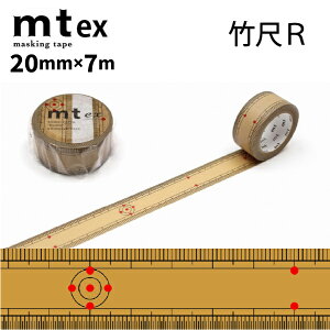 mt }XLOe[v1P |KR 20mm×7mi|ځ@ڐ sN bh IW CG[ O[ u[@蒠@nhCh@[@@q@킢@}XLO@mف@|@
