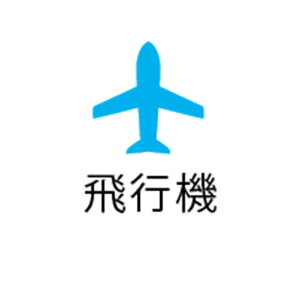 pCbg@tNV X^v SPF-12(@X^v@\\@J_[@nhCh@蒠@ItBX@d@@[@Sewing@\[CO@|@ٖDj
