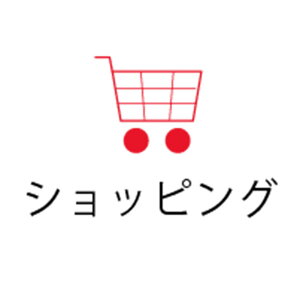 pCbg@tNV X^v SPF-12(@X^v@\\@J_[@nhCh@蒠@ItBX@d@@[@Sewing@\[CO@|@ٖDj