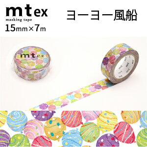mt@ex@[[D[15mm×7m]