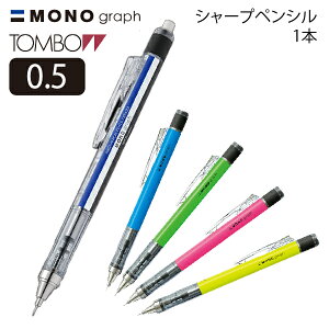 g{ mOtV[v@1{i0.5@mm@V[vyVmono@O[@u[@sN@CG[@V[y@@M@yP[X@|@}@}@׋@₷@