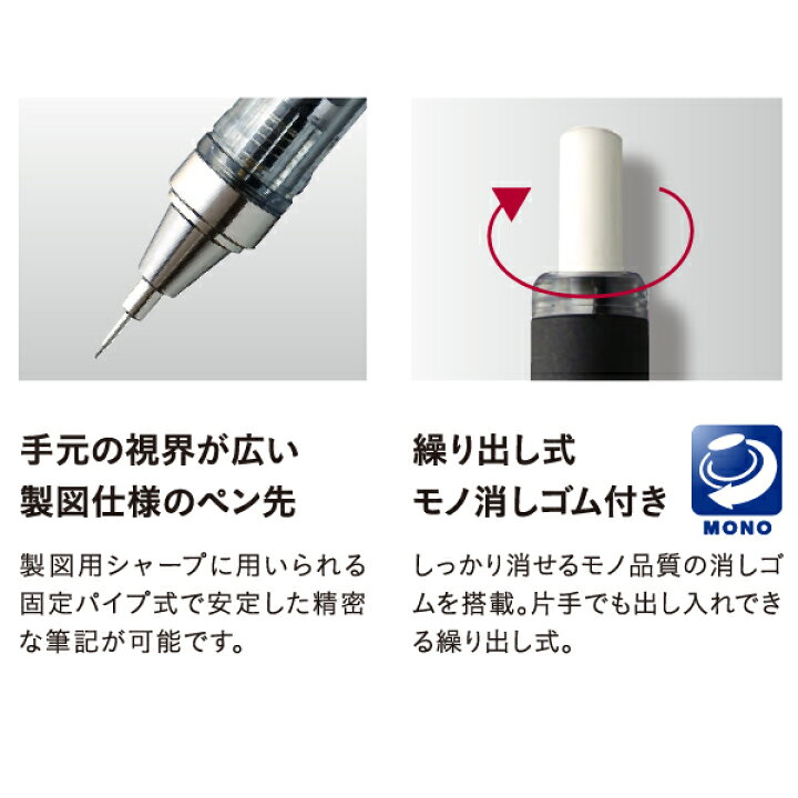 楽天市場】トンボ モノグラフシャープ ネオンイエロー 10本セット(0.5 