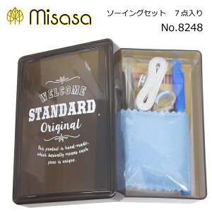 ~TT@g~[\[COZbg ubNNo.8248(Vw@^с@RpNg@ٖD@Zbg@ٖD@@Vc@{^@Vv@yʁ@nhCh@|@CV