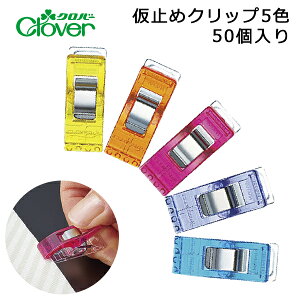 No[@~߃Nbv50@5FZbg@22-740i܂j@҂j@Ґj@|@@~߁@j@hXs@s[VO@@ׁ@@s@mف@aف@|@nh